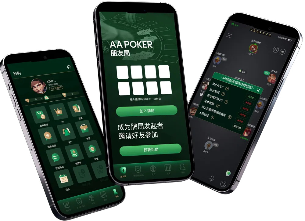 HHpoker俱乐部客服号